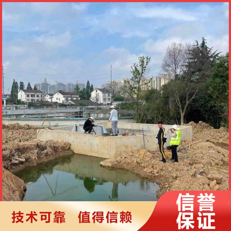 买污水管道破损修复公司必看-质量优