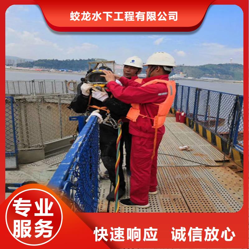 性价比高的蛙人服务公司经销商