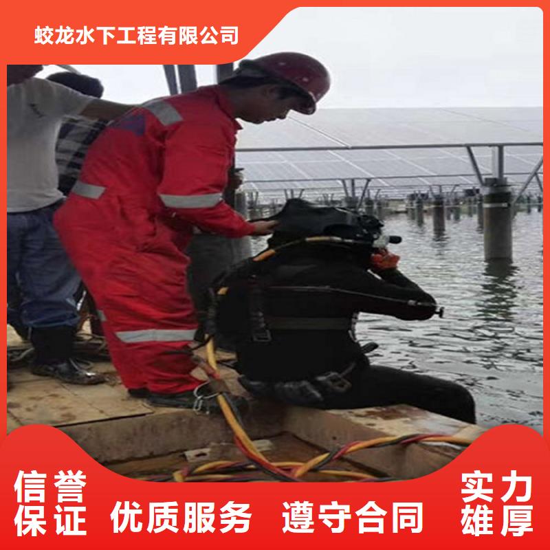 专业厂家直销水下管道打洞疏通公司