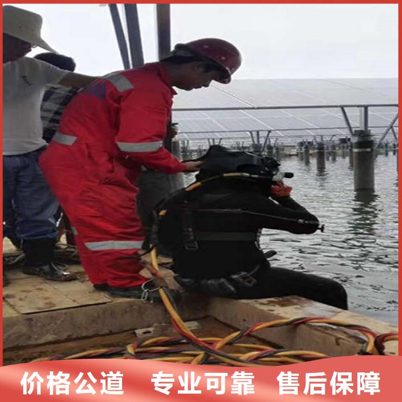 批发管道带水堵漏公司_精选厂家