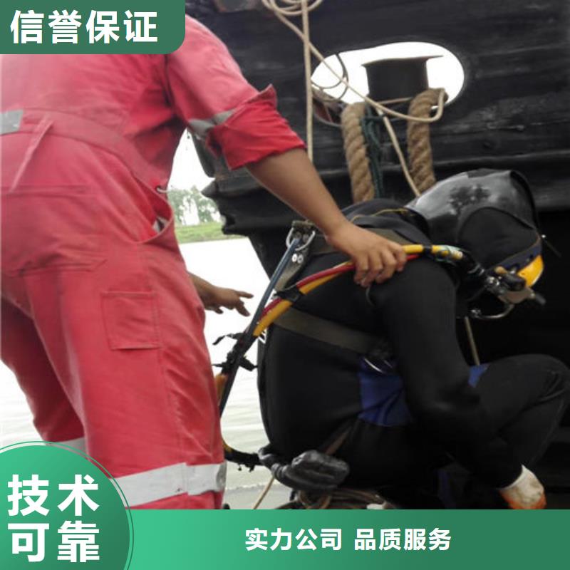 水下安装公司-水下安装公司供应