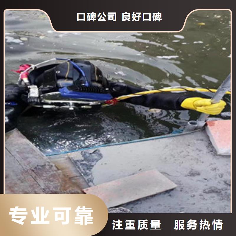 潜水服务公司本地潜水打捞专业