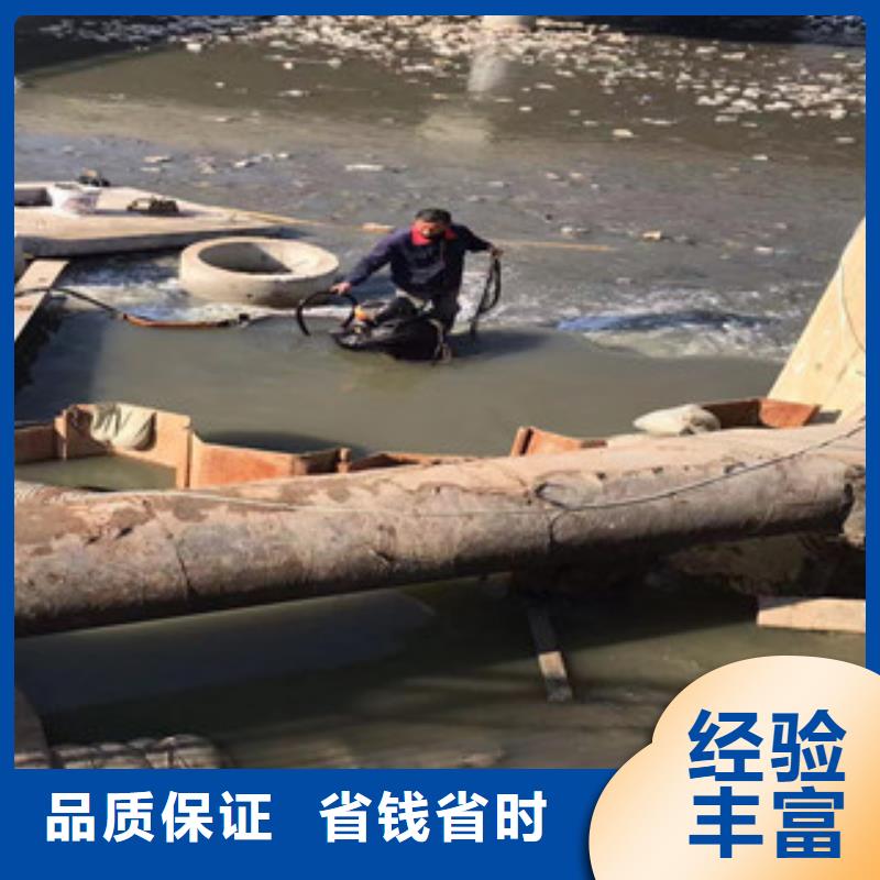 潜水服务公司-渗水补漏施工