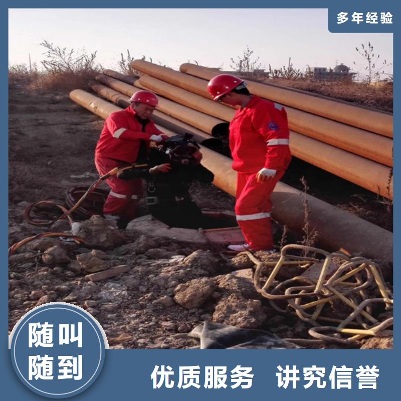 水下安装公司-水下安装公司供应
