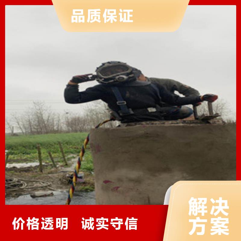 潜水服务公司本地潜水员团队优质服务