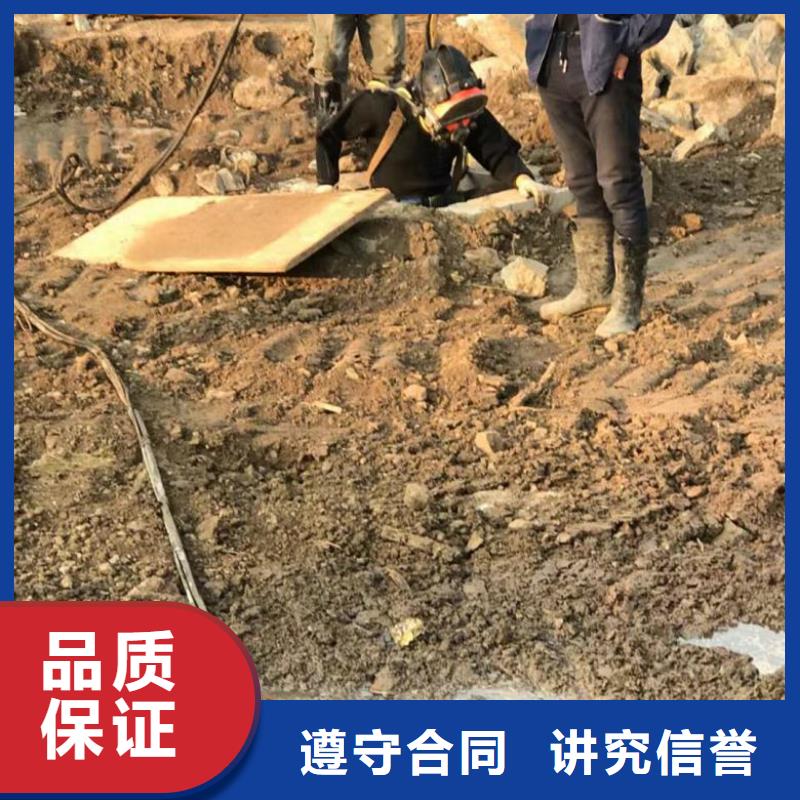 【潜水服务公司】水池堵漏优质服务