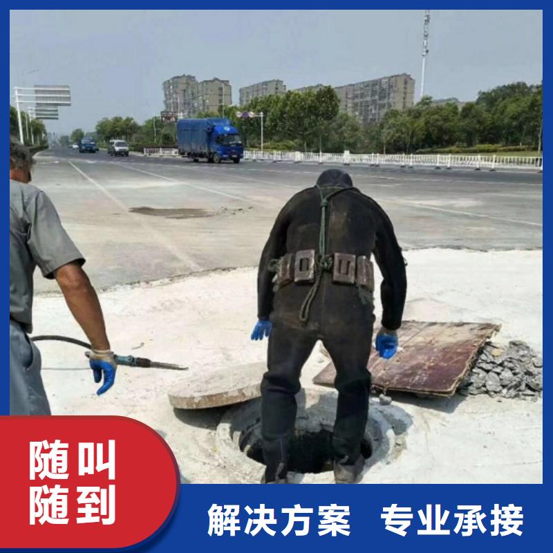 桥桩桥墩水下检测录像公司生产厂家-价格实惠