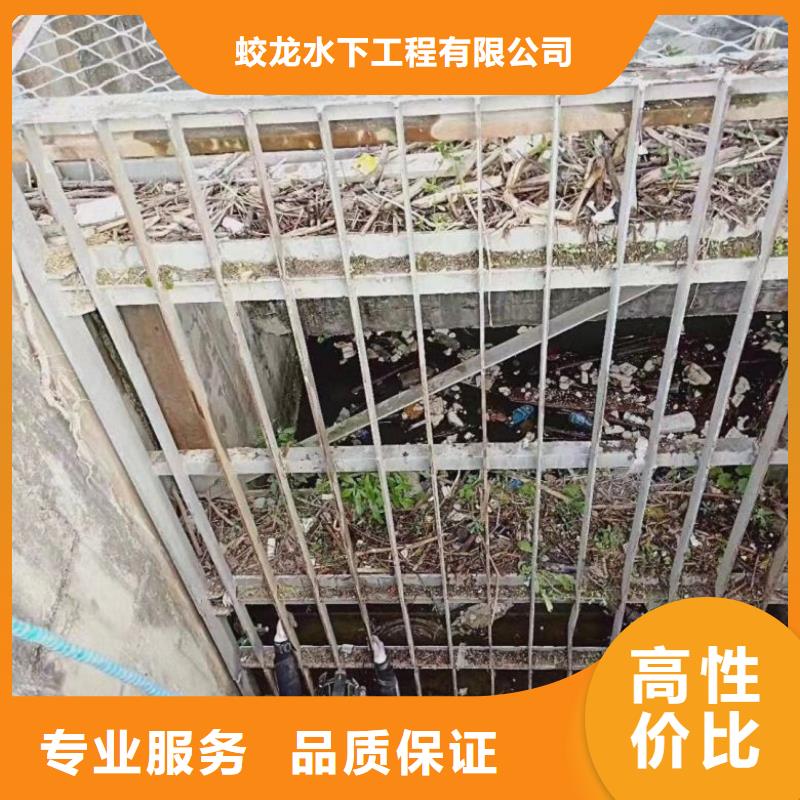 发货速度快的专业水下施工队销售厂家