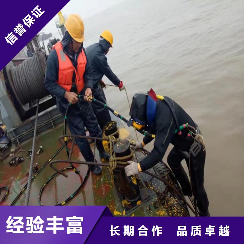 水下打孔打眼植筋施工-解决各种难题