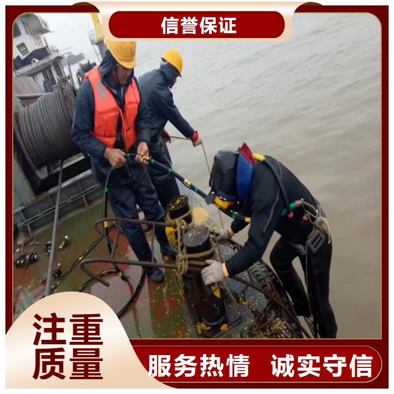 找水下拆墙打混泥土施工实体大厂