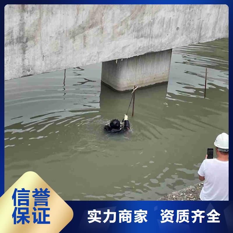 【潜水服务公司】_水下打捞一站式服务