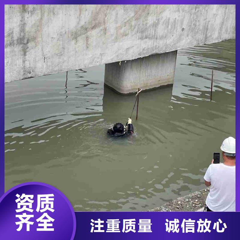 潜水服务公司【水下摄像服务】承接