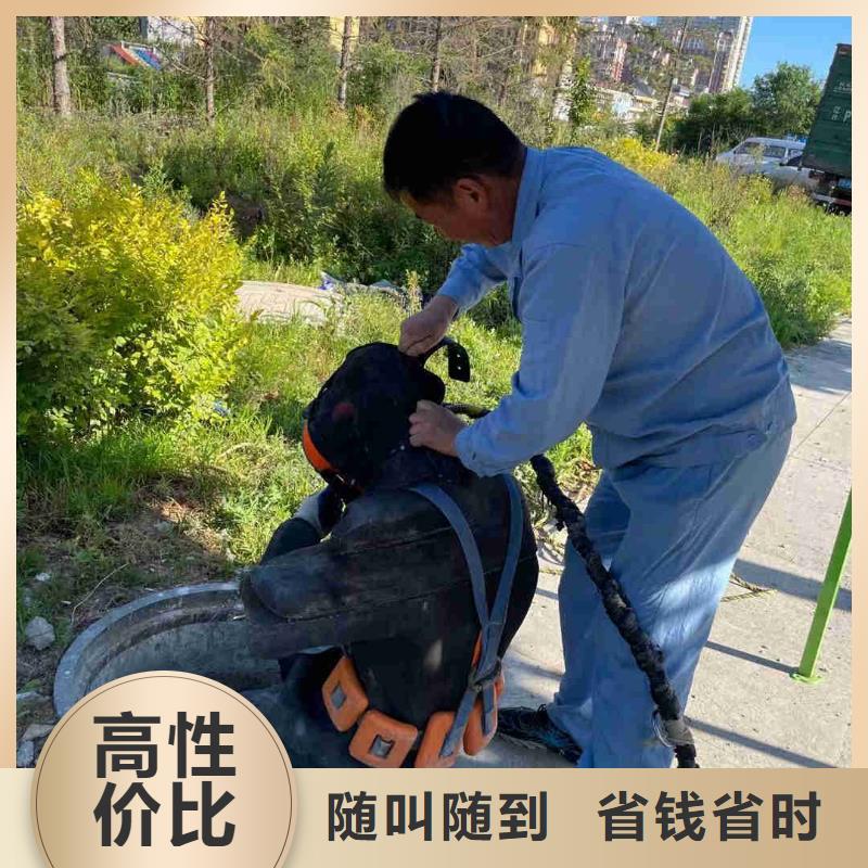 潜水服务公司本地潜水打捞专业