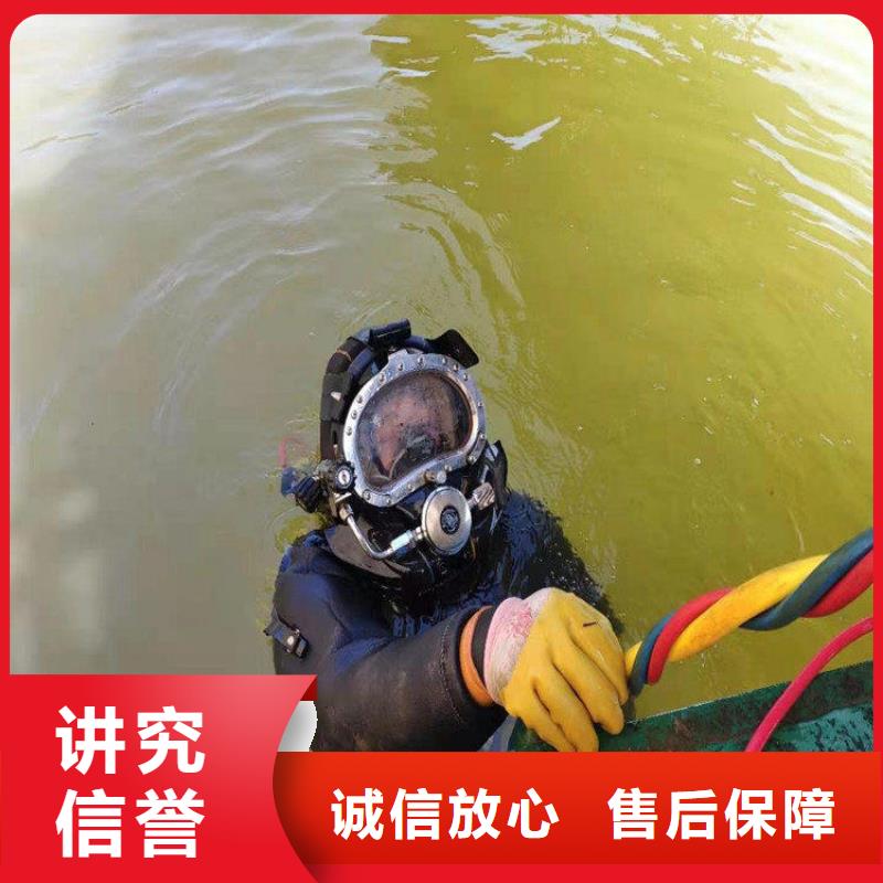 水下作业公司大量现货随时发货