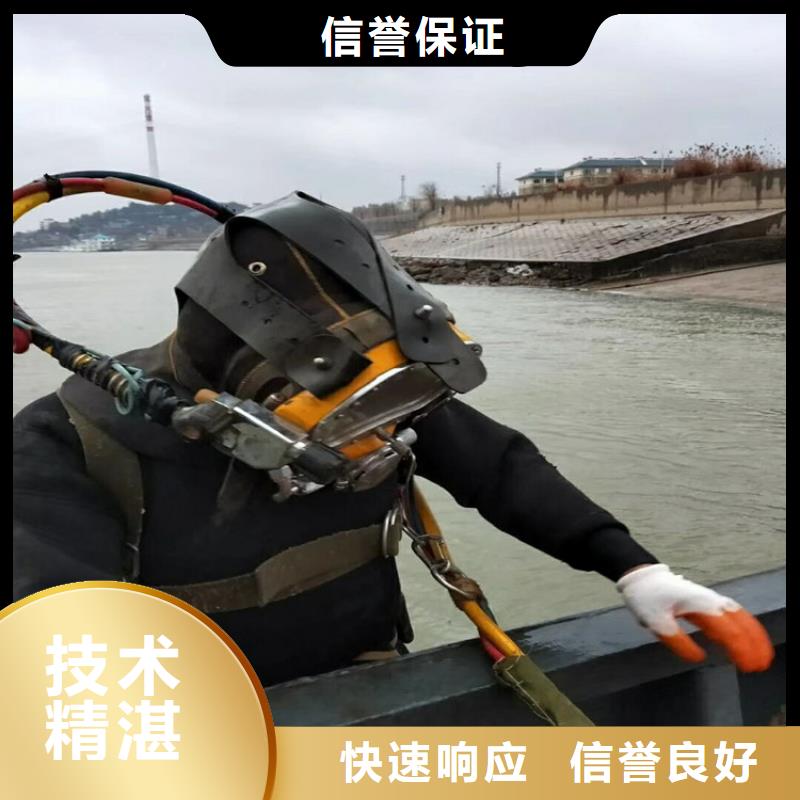 管道蛙人潜水封堵公司厂商