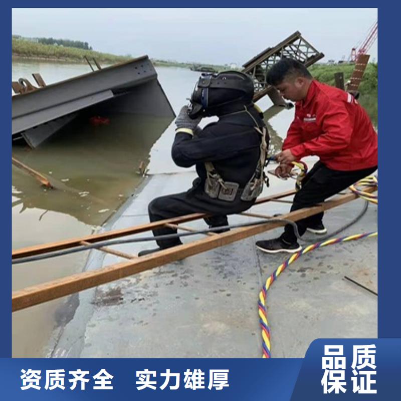 水下钢管桩切割公司厂家