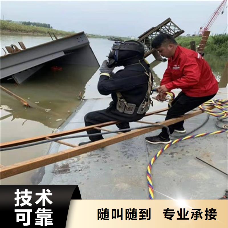 潜水服务公司水下清理工程口碑商家