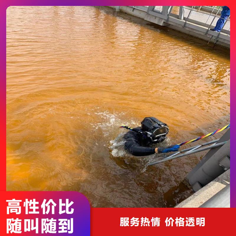 水下作业公司大量现货随时发货