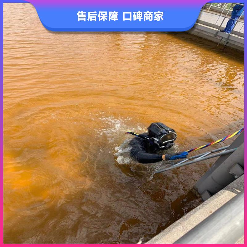 水下管道打洞疏通公司-解决各种难题
