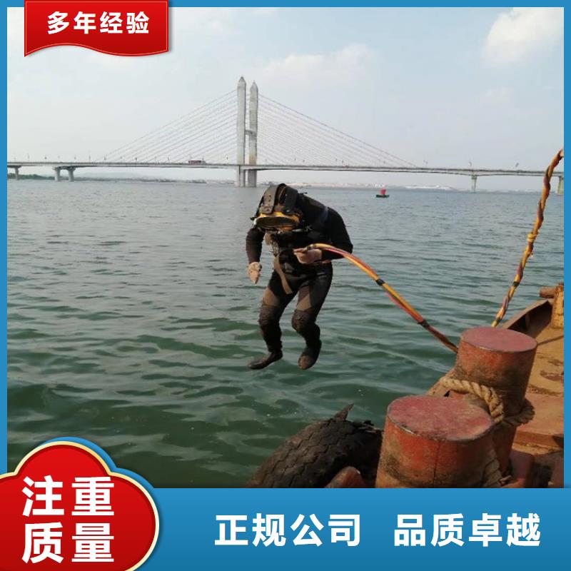 【潜水服务公司】水池堵漏优质服务