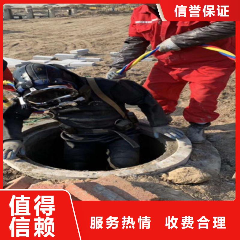 【潜水服务公司水下检测工程实力商家】