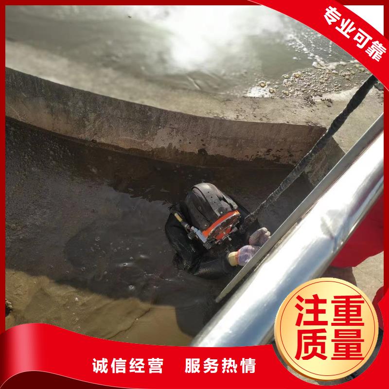 潜水服务公司 沉井施工经验丰富