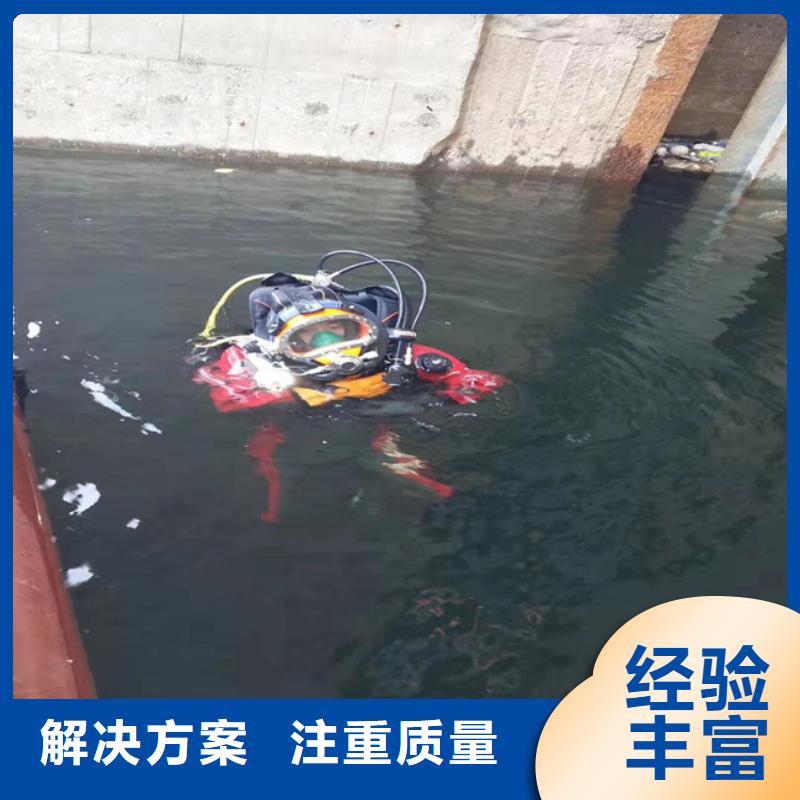 潜水服务公司潜水打捞实力公司