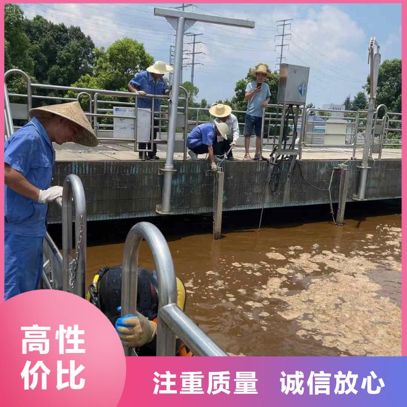 潜水服务公司本地打捞欢迎询价
