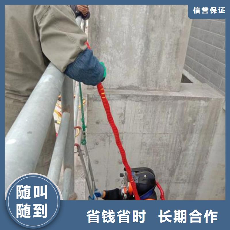 潜水服务公司潜水救援品质好
