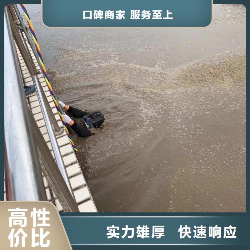 厂家批发水下管道安装公司_水下管道安装公司
