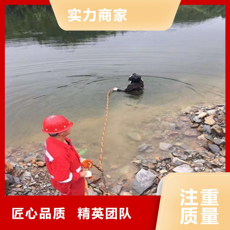 打捞队当天出货