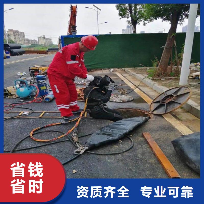 北京采购本地打捞队必看-欢迎选购