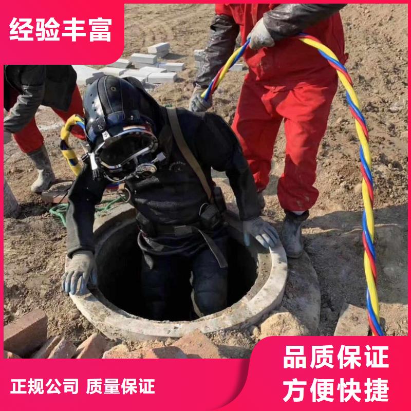 水下安装公司-水下安装公司供应