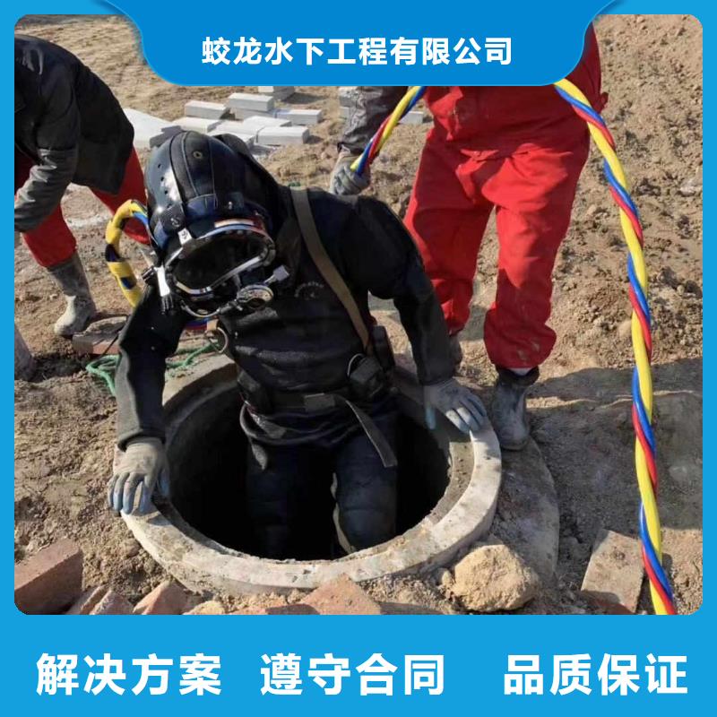 潜水服务公司,水池堵漏服务实力商家