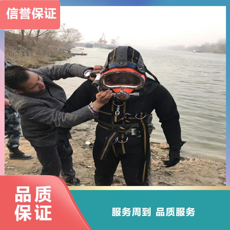 潜水作业队伍品质上乘