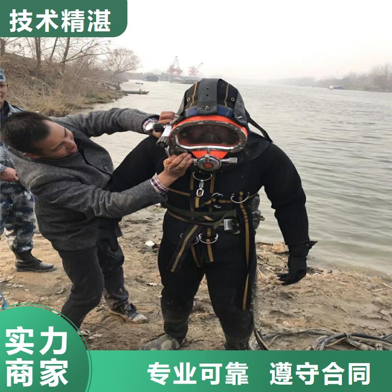 打捞队当天出货