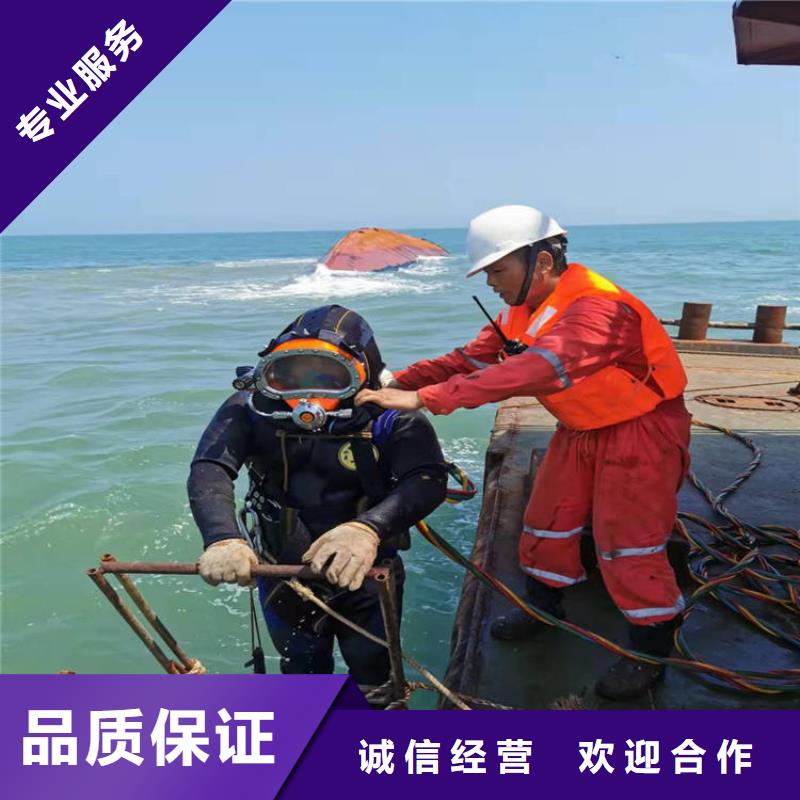 潜水服务公司本地打捞欢迎询价