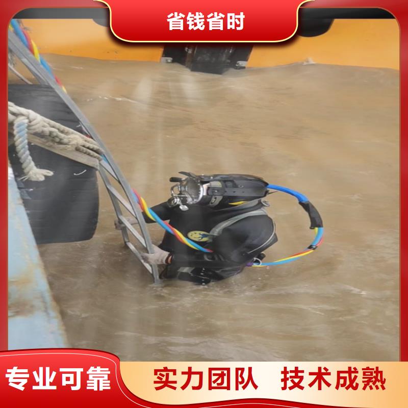 潜水服务公司-水下检测工程行业口碑好
