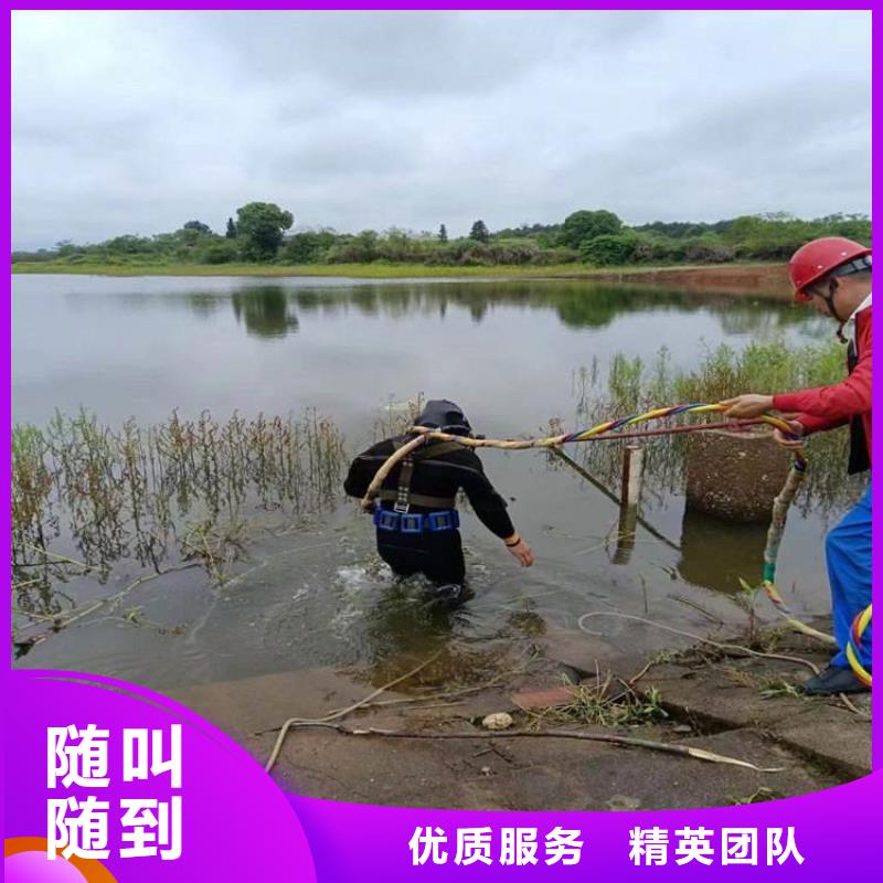 价格合理的地下管道带水安装气囊公司厂家