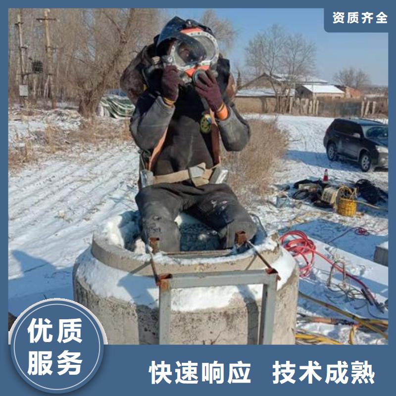 水下管道安装公司【本地施工队】