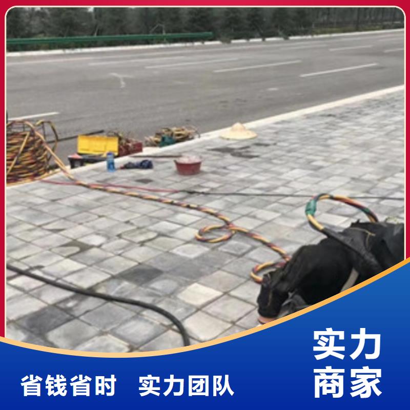管道水下气囊封堵施工_欢迎咨询