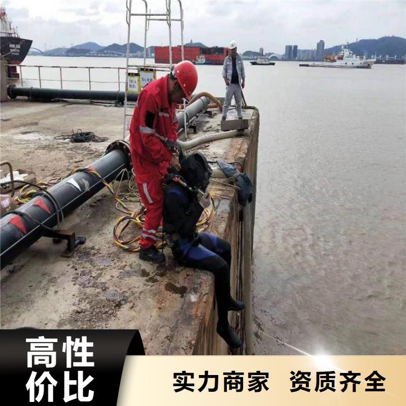 买沉井水下封堵堵漏公司必看-质量有保障
