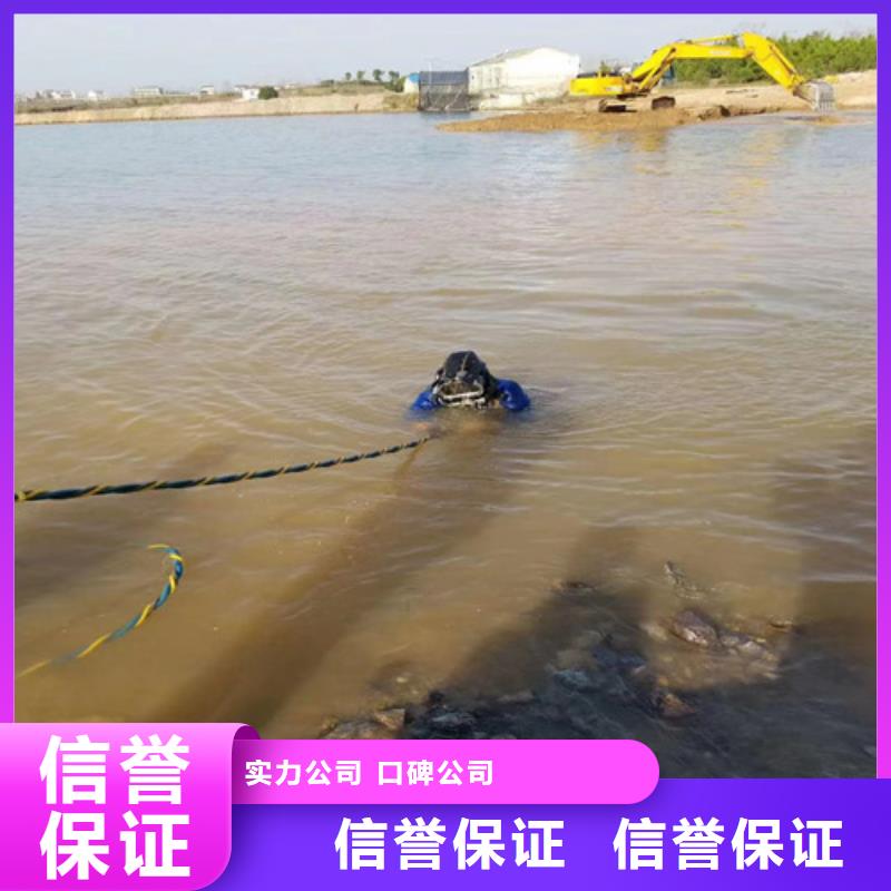 水下检测公司_欢迎咨询