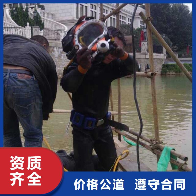 潜水服务公司,潜水搜索从业经验丰富