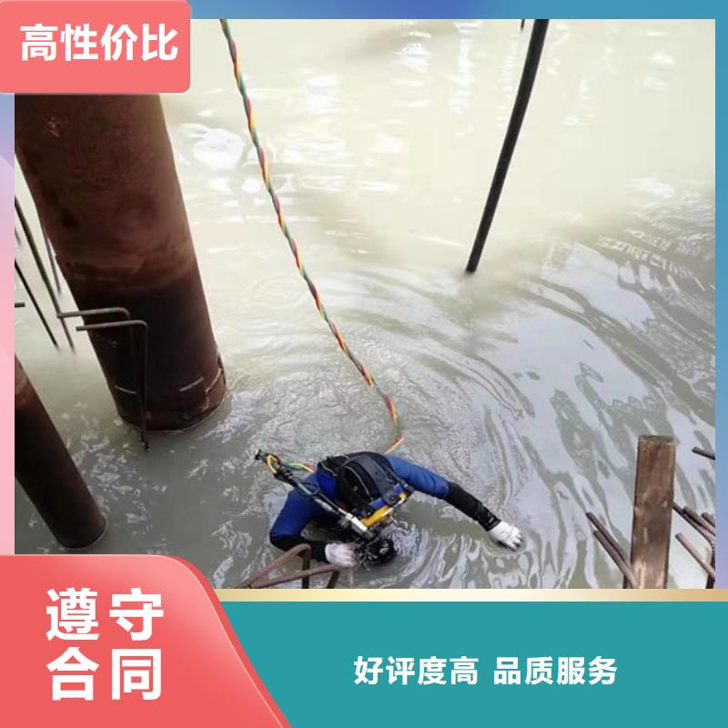 潜水员水里面钻孔公司水下测量2025已更新（实力/）