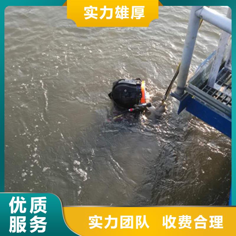 蛙人打捞队、蛙人打捞队厂家-发货及时