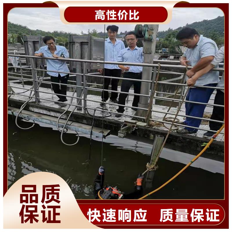 水下作业公司_欢迎咨询