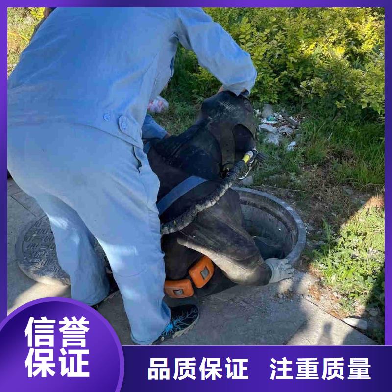 专业水下施工队哪里有