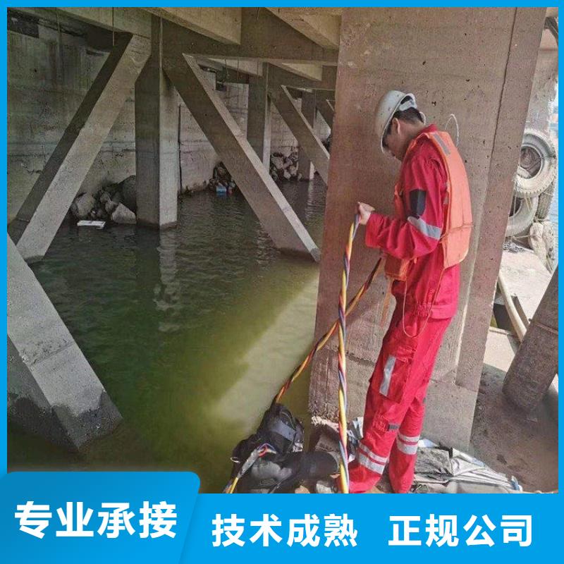 【潜水服务公司】本地潜水救援信誉保证