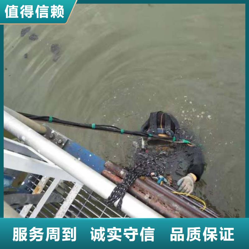 蛙人打捞队全年低价
